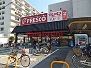 フレスコ水尾店 502m
