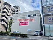 ダイソー阪急茨木市駅前店 141m