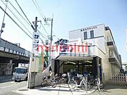 サンディ南茨木店 718m