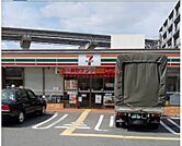 セブンイレブン摂津東一津屋店 575m