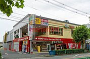 FLET’S茨木店 1524m