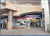 ローソン吹田朝日町店 106m