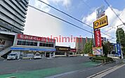 ローソン高槻大畑町店 379m