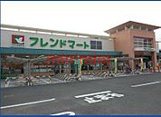 フレンドマート岸辺店 492m