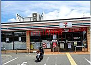 セブンイレブン茨木中穂積2丁目店 586m