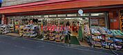 スギドラッグ高槻店 240m
