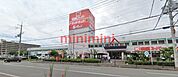 サンドラッグ高槻西冠店 994m