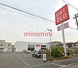 ユニクロ高槻下田部店 1568m