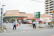 コーヨー高槻南店 394m