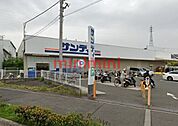 サンディ高槻浦堂店 380m