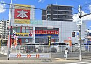 ブックオフ高槻別所店 2435m