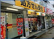 スギ薬局茨木西店 432m