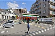 ファミリーマート吹田長野西店 307m