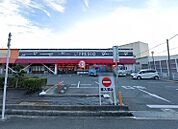 フレスコ今城店 555m