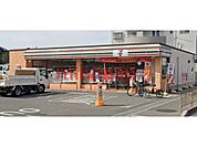 セブンイレブン吹田岸部中4丁目店 793m