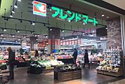 フレンドマート健都店 724m