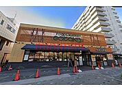 Foods　Market　satake茨木西駅前店 969m