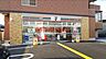 周辺：セブンイレブン茨木西田中町店 134m