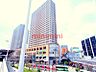 周辺：アル・プラザ高槻 860m