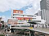 周辺：高槻阪急スクエア 1432m