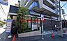 周辺：阪急オアシス茨木駅前店 336m