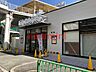 周辺：阪急オアシス南茨木店 1827m