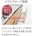 その他：その他（イメージ）