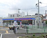 ローソン茨木五日市二丁目店 1058m