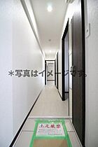 宮崎県都城市上川東3丁目7-2(仮)（賃貸マンション1LDK・3階・44.62㎡） その5