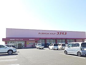 レフィナード高城　Ａ 105 ｜ 宮崎県都城市高城町穂満坊302番地5（賃貸アパート1LDK・1階・50.01㎡） その16