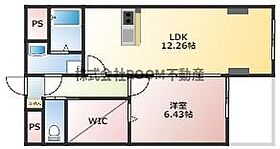 マグノリア・コート  ｜ 宮崎県都城市広原町9-12（賃貸マンション1LDK・3階・44.65㎡） その2