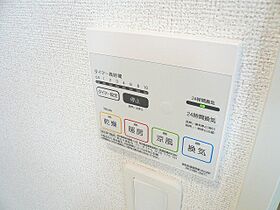 レジデンス祝吉　I 102 ｜ 宮崎県都城市祝吉2丁目3番地10（賃貸アパート1LDK・1階・36.22㎡） その14