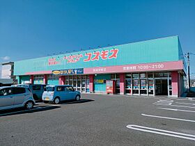 レオネクストエルビエンIII 206 ｜ 宮崎県都城市立野町3-3-2（賃貸アパート1K・2階・28.02㎡） その15