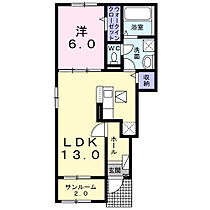 キャトルセゾン・ルル　I 101 ｜ 宮崎県都城市都北町3588番（賃貸アパート1LDK・1階・50.01㎡） その2