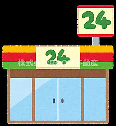 【コンビニエンスストア】セブンイレブン 日南松原団地入口店まで1249ｍ