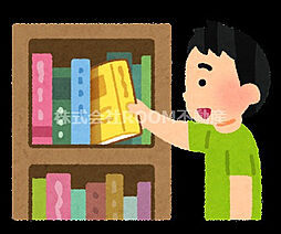 【図書館】日南市立図書館まなびぴあ分館まで394ｍ