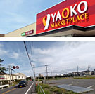 スーパーヤオコー今年秋オープン予定