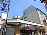 周辺：セブンイレブン 本町4丁目店（104m）