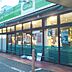 周辺：ミニコープたまらん坂店（578m）