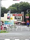 マクドナルド 五日市街道喜平橋店（2565m）
