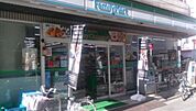 ファミリーマート 三鷹駅前店（323m）
