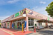 コープ回田店（1001m）