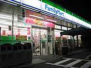 ファミリーマート 西東京富士町店（583m）