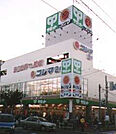 サミットストア 三鷹市役所前店（653m）