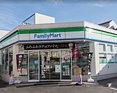 ファミリーマート★ 小平天神町四丁目店（1575m）