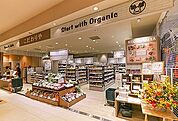 こだわりや 三鷹店（678m）