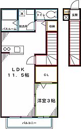 ヴィラージュ国立 1LDKの間取図画像