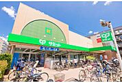 サミットストア 東府中店★（412m）