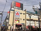 西友 花小金井店（1002m）