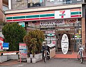 セブンイレブン 小平鷹の台店（598m）